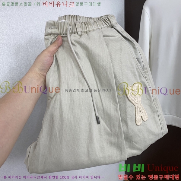 ���� �ƹ� ���� AM846273