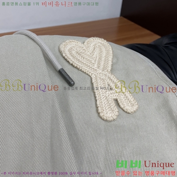 ���� �ƹ� ���� AM846273