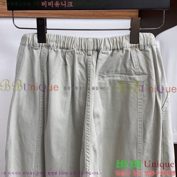 ���� �ƹ� ���� AM846273