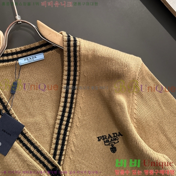 ���� ����� ����� PA835697-1