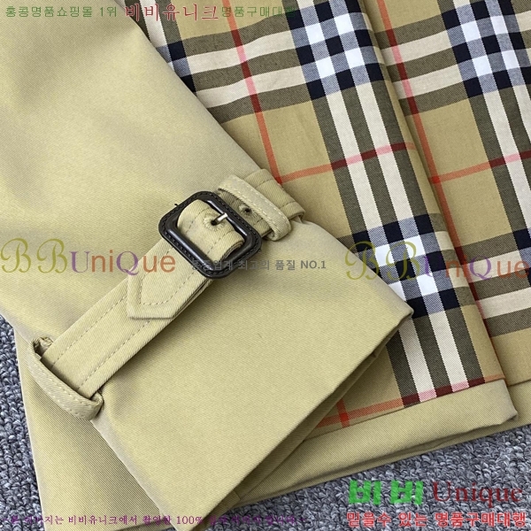 ���� ������ ��Ʈ BU560253-1