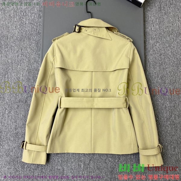 ���� ������ ��Ʈ BU560253-1