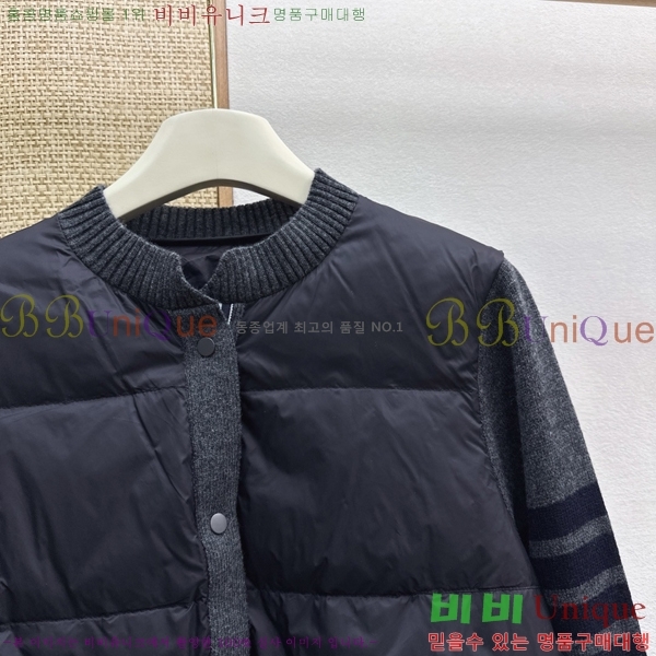 ���� ����� �� �ٿ� �е� TB34056-5