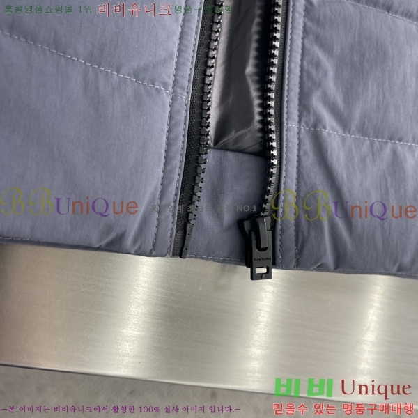 �������� ��ũ�׽�Ʃ��� �ٿ� �е� ACN362495