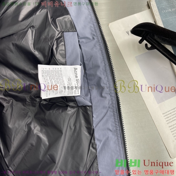 �������� ��ũ�׽�Ʃ��� �ٿ� �е� ACN362495