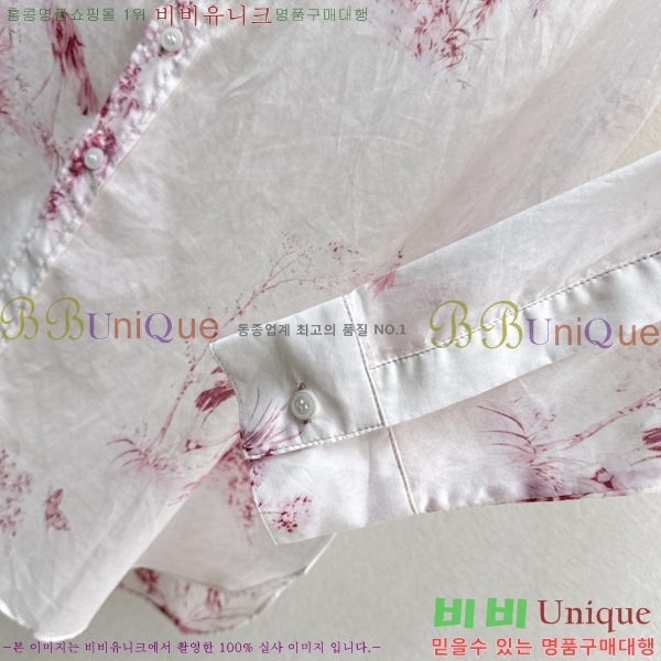 ���� ��� ���� DO46708860-2
