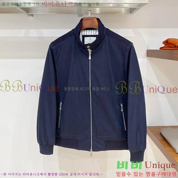 ���� ���ڷ� ��ġ�ڸ� ��Ʈ �� �淮 �е� BC837245-1
