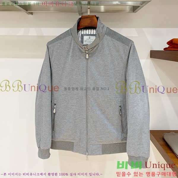 ���� ���ڷ� ��ġ�ڸ� ��Ʈ �� �淮 �е� BC837245-2