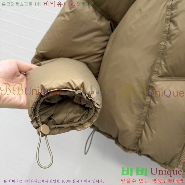 ���� ������ �ٿ� �е� CE045633-6