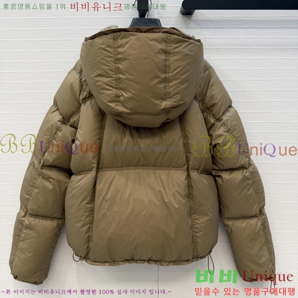 ���� ������ �ٿ� �е� CE045633-6