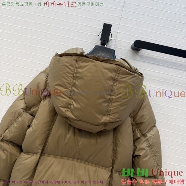 ���� ������ �ٿ� �е� CE045633-6