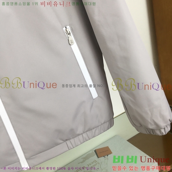 ���� ���ڷ� ��ġ�ڸ� �ٿ� �е� BC834675-2