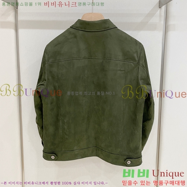 ���� ���ڷ� ��ġ�ڸ� ���� �е� ���� BC839542-1