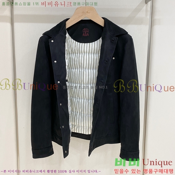 ���� ���ڷ� ��ġ�ڸ� ���� �е� ���� BC839542-3