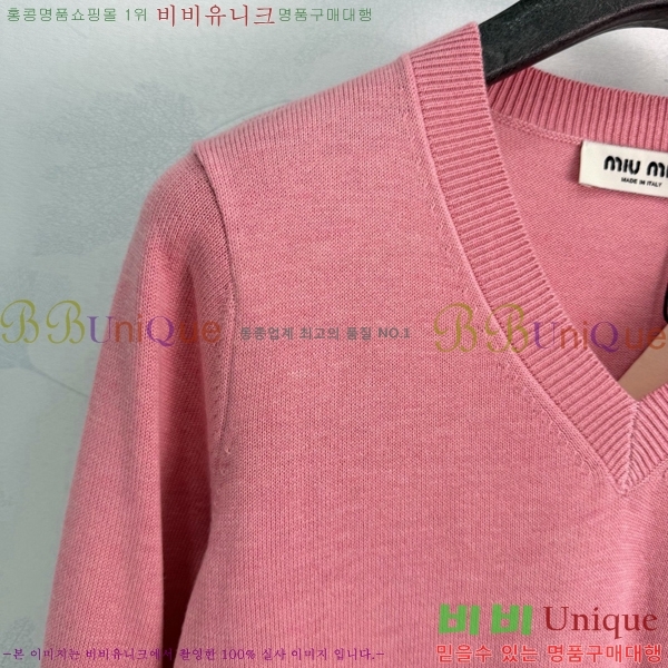 ���� �̿�̿� ������ MIU345023-1