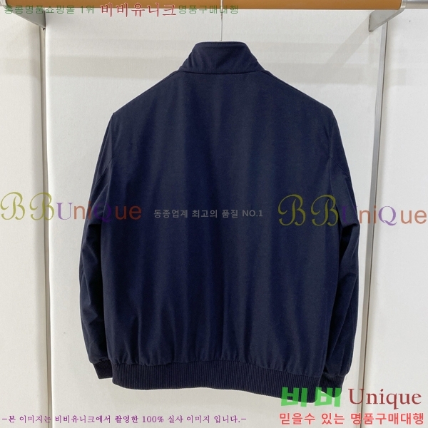 ���� ���ڷ� ��ġ�ڸ� ��Ʈ �� �淮 �е� BC837246-2