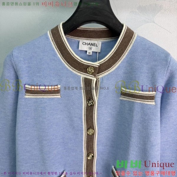 ���� ��* ������ ����� CH34567562-8