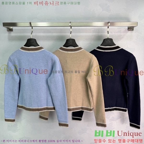 ���� ��* ������ ����� CH34567562-8