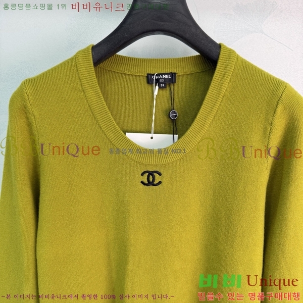 ���� ��* ������ CH34567562-9