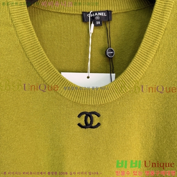 ���� ��* ������ CH34567562-9