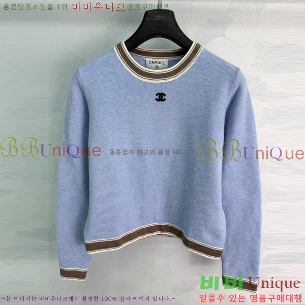 ���� ��* ������ CH34567562-10