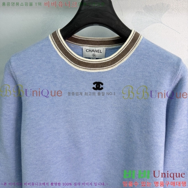 ���� ��* ������ CH34567562-10