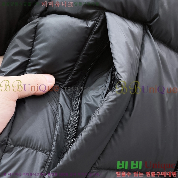 ���� ��� �ٿ� �е� DO365431