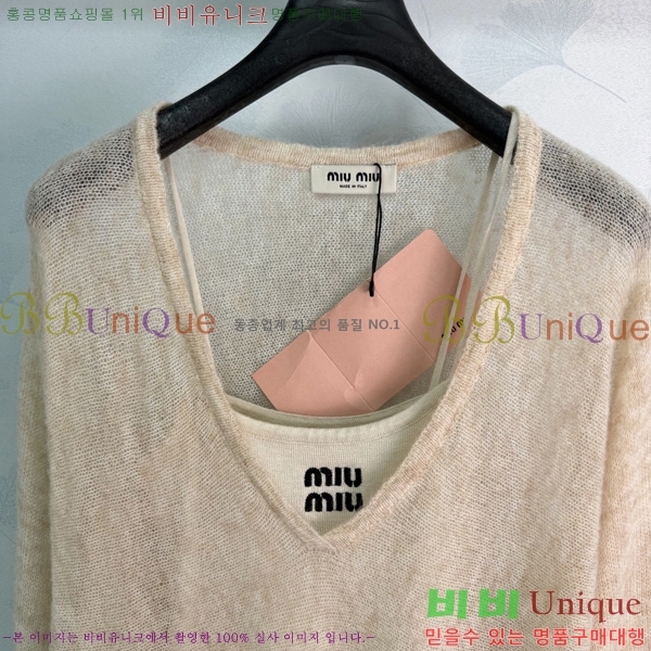 ���� �̿�̿� ��Ʈ MIU345023-2