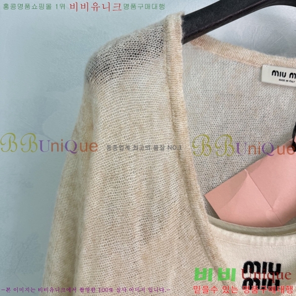 ���� �̿�̿� ��Ʈ MIU345023-2