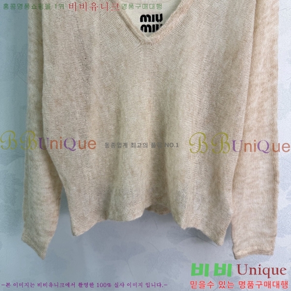 ���� �̿�̿� ��Ʈ MIU345023-2