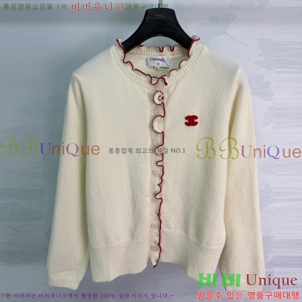 ���� ��* ������ ����� CH34567562-11