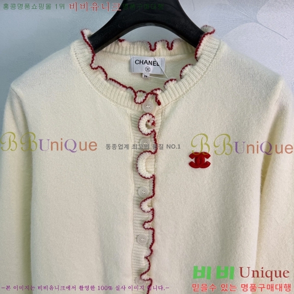 ���� ��* ������ ����� CH34567562-11