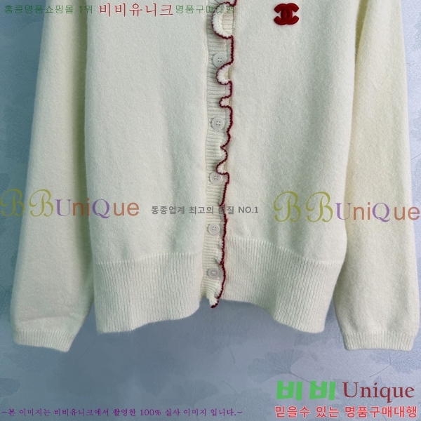 ���� ��* ������ ����� CH34567562-11