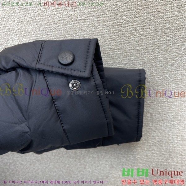 ���� �����޽� �ٿ� �е� HE248376