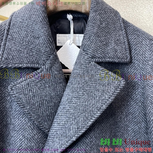 ���� ���ڷ� ��ġ�ڸ� �ٿ� �е� ��Ʈ BC834789