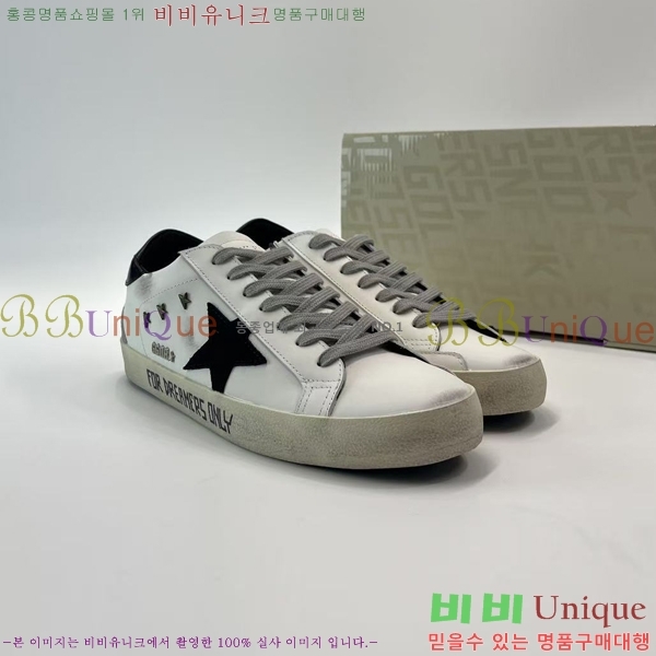  ��籸�� ����Ŀ�� �������� GGD366607-3