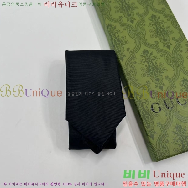 ���� ��Ÿ�� GG98118