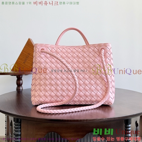 #��*����*Ÿ �̵�� �ȵ�Ƹ� 743572-3001