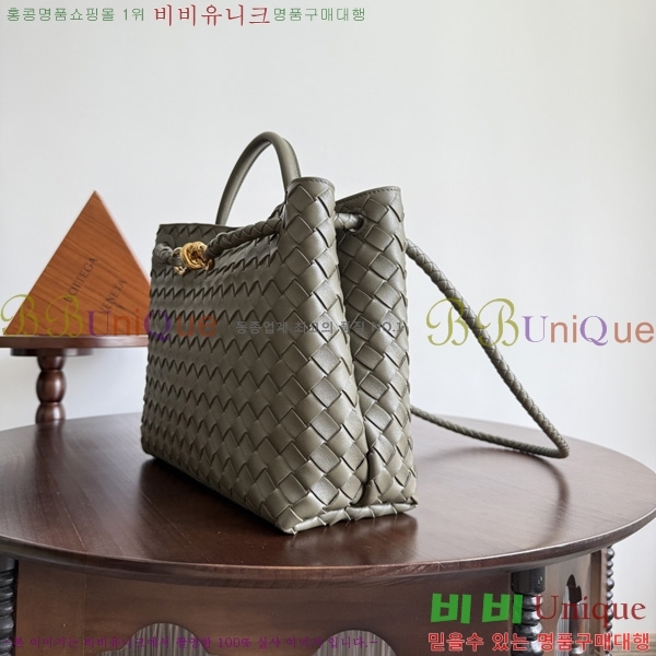 #��*����*Ÿ �̵�� �ȵ�Ƹ� 743572-3003