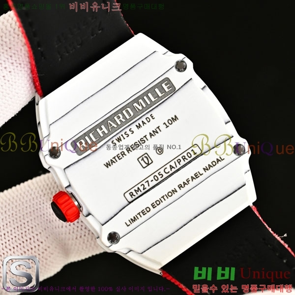������� �ð� RM27-05-702