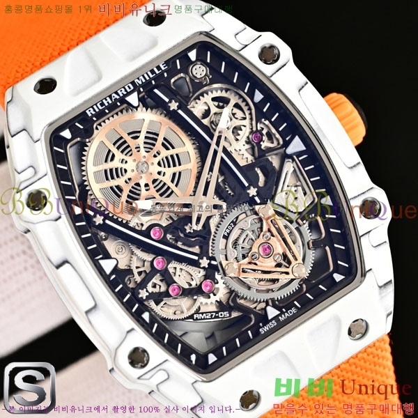 ������� �ð� RM27-05-703