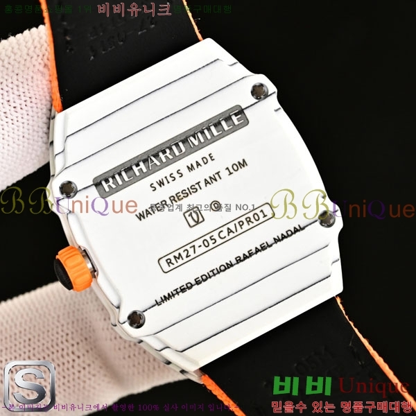 ������� �ð� RM27-05-703