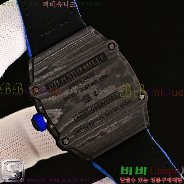 ������� �ð� RM27-05-701