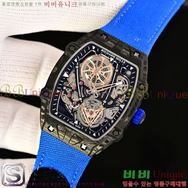 ������� �ð� RM27-05-701