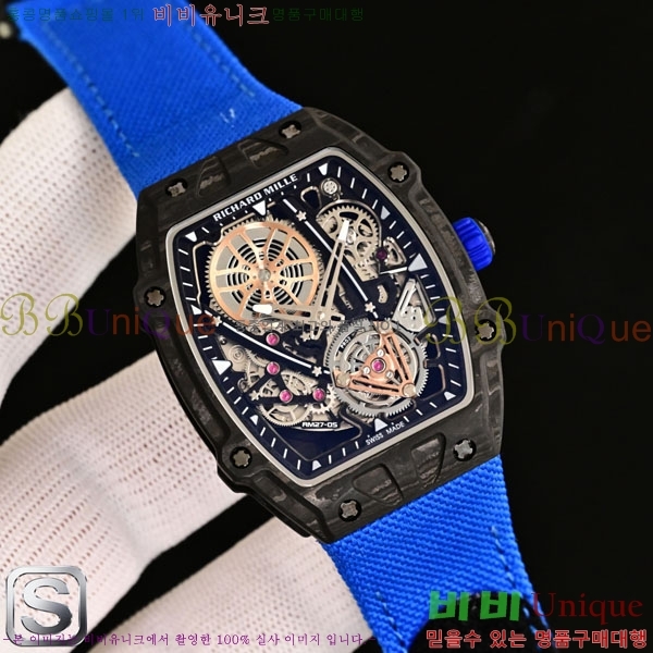 ������� �ð� RM27-05-701