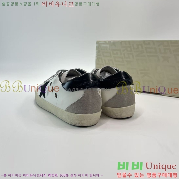  ��籸�� ����Ŀ�� �������� GGD366607-3