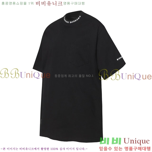 ���� ũ������ ���� Ƽ���� CH864539