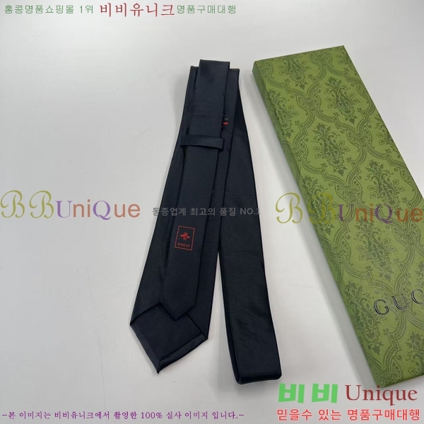 ���� ��Ÿ�� GG98118