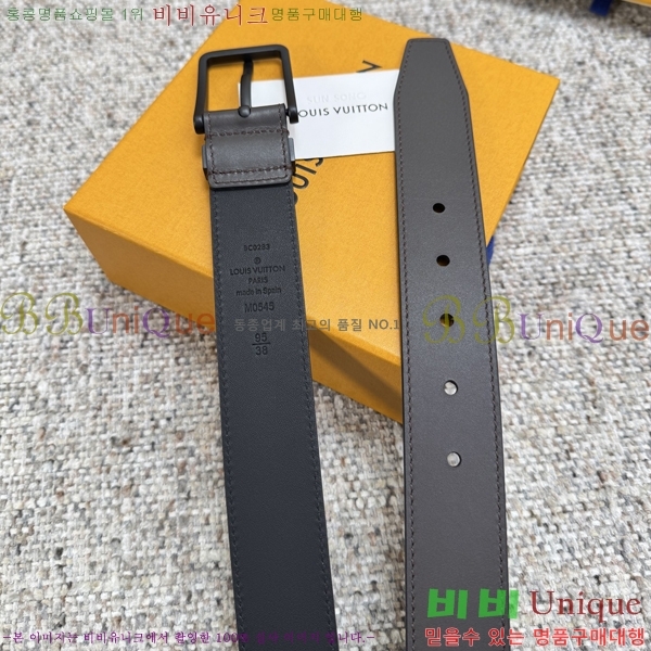 #���� ���̺��� ��Ʈ LV32342337-7 ��3,5CM