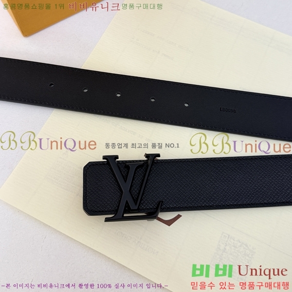#���� ���̺��� ��Ʈ LV32342340-2 ��3.5CM